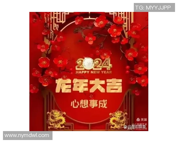 足球明星祝福龙年新春愿每位球迷心想事成快乐常伴健康相随